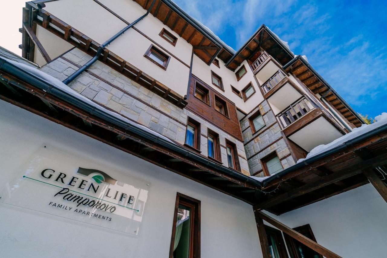 Green Life Family Apartments Pamporovo Extérieur photo