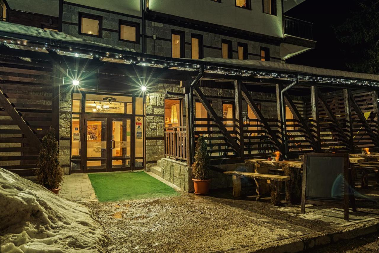 Green Life Family Apartments Pamporovo Extérieur photo